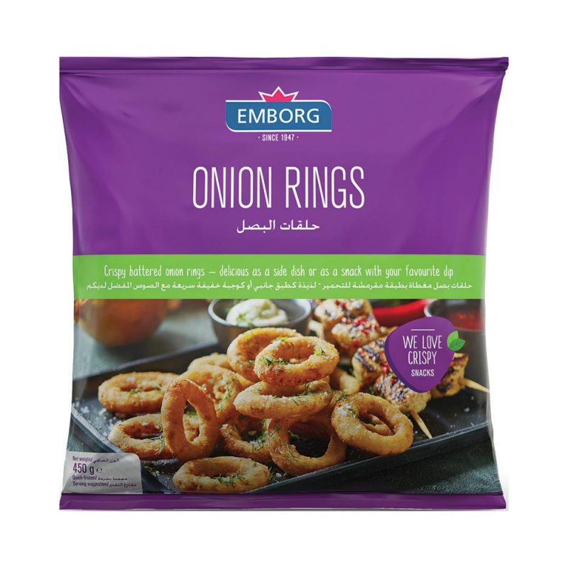 Emborg Onion Rings 450g